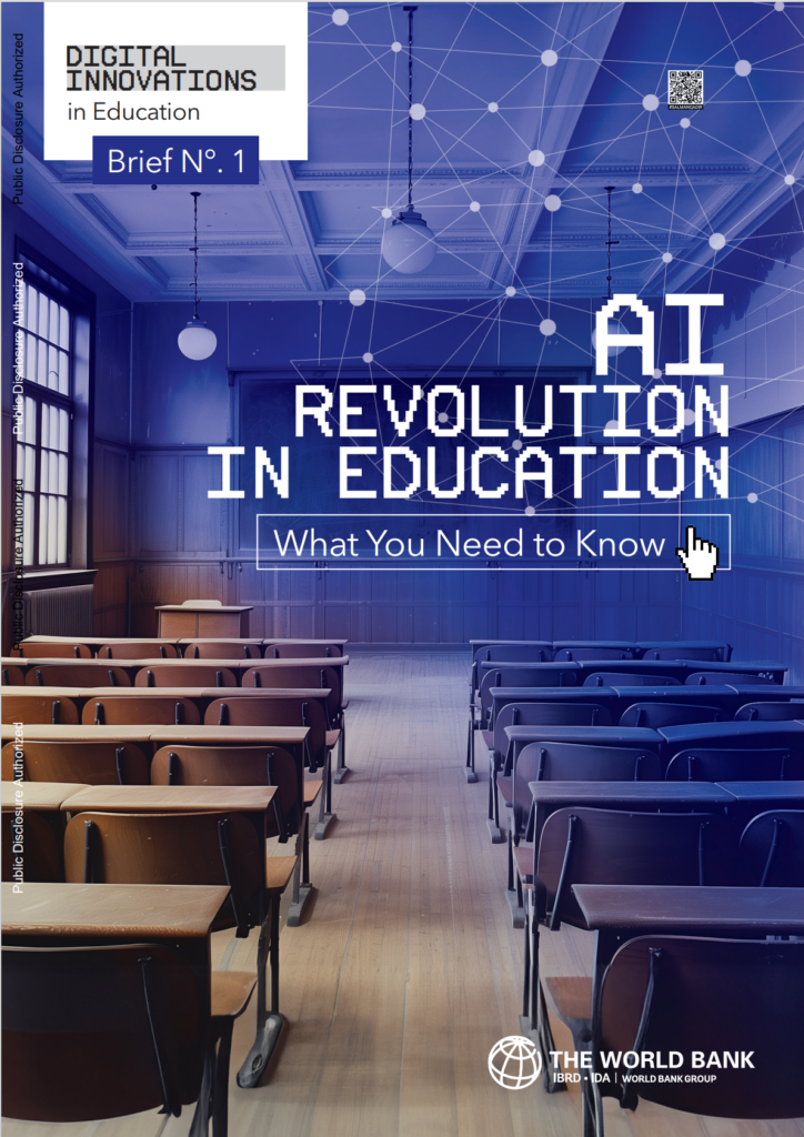 Революция искусственного интеллекта в образовании: что нужно знать?